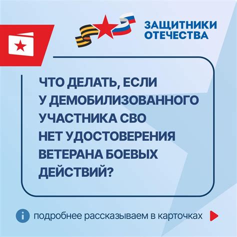 Проблемы с получением необходимых документов