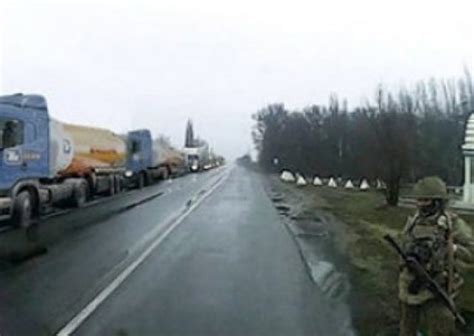 Проблемы с поставкой топлива
