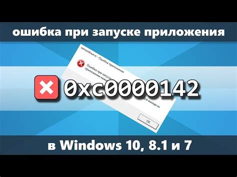 Проблемы с программным обеспечением: что нужно проверить