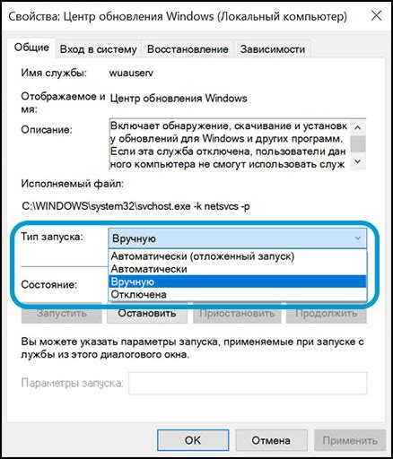 Проблемы с режимом окна