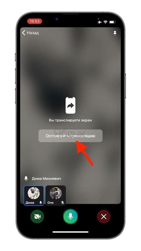 Проблемы с сенсорным экраном Redmi во время звонка