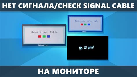 Проблемы с сигналом ключа