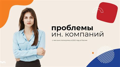 Проблемы с торможением