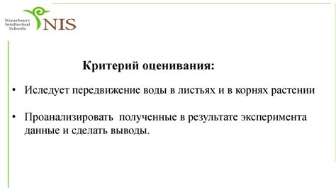 Проблемы с точностью и влияние внешних факторов на компасы