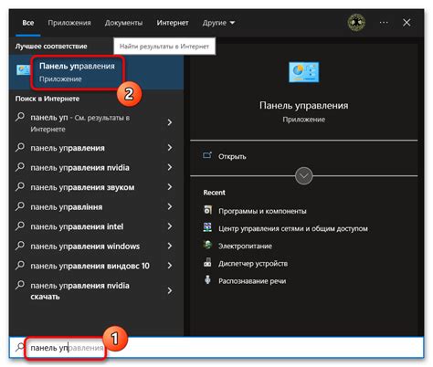 Проблемы с установками вспомогательных компонентов