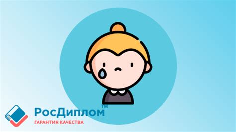 Проблемы с физкультурой и влияние на учебу: почему отчисляют студентов