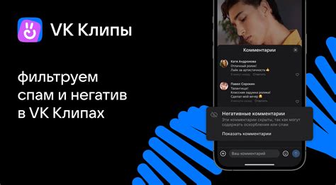Проблемы с фильтром спама