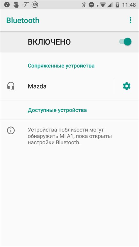 Проблемы с Bluetooth-модулем