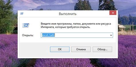 Проблемы с M2 накопителем