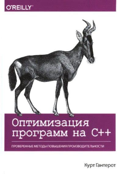 Проверенные методы повышения звука на Реалми