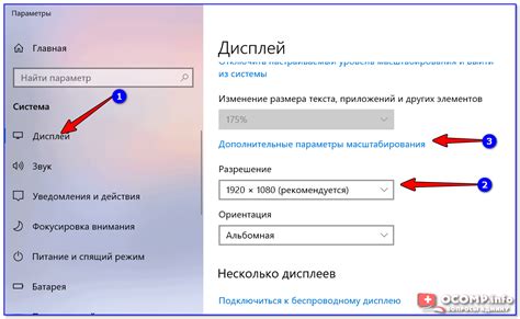 Проверить наличие шрифта на компьютере