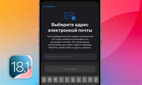 Проверить почту на отсутствие аккаунта