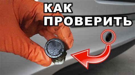 Проверка вентилятора
