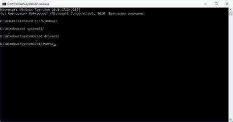 Проверка версии PHP с помощью командной строки