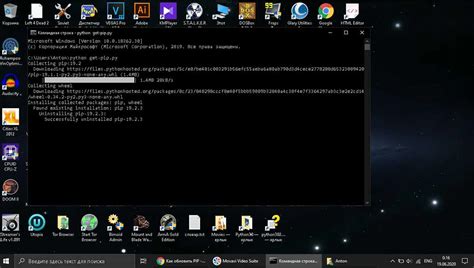 Проверка версии Python с помощью команды python -c "import sys; print(sys.version_info)"