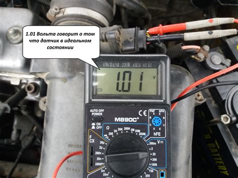 Проверка датчика ДМРВ мультиметром
