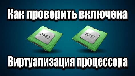 Проверка доступности опции на вашем устройстве