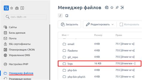 Проверка доступности HD-контента