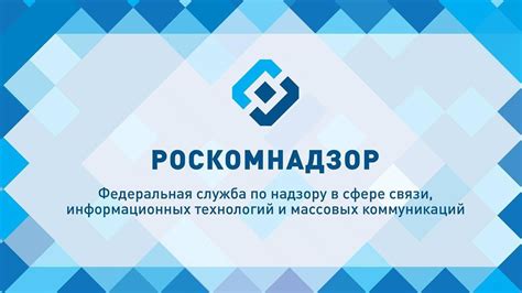 Проверка доступных способов верификации