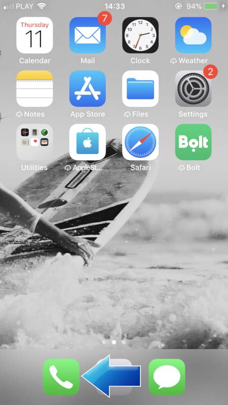 Проверка измененного IMEI