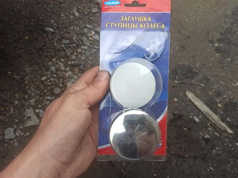 Проверка и замена уплотнительной резинки