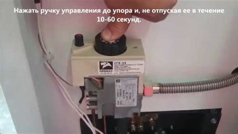 Проверка и запуск котла Лемакс