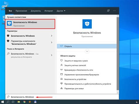 Проверка и обновление синхронизированных контактов
