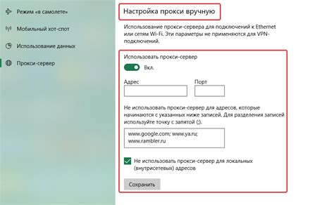 Проверка и отладка настройки ППТП сервера
