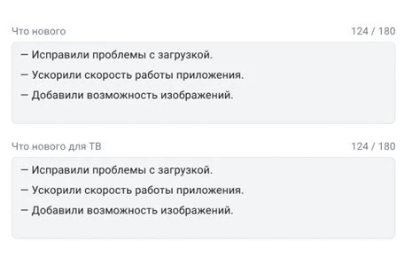 Проверка и публикация инструкции