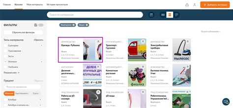 Проверка и редактирование субтитров
