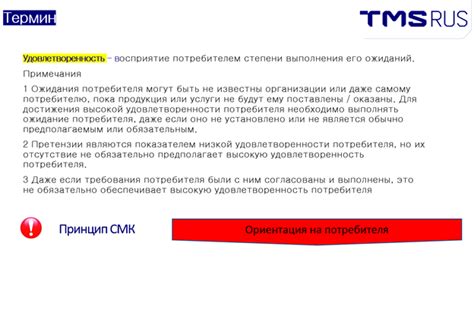 Проверка качества сигнала и решение проблем