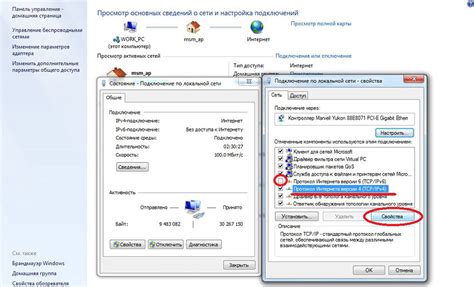 Проверка лотереи без доступа к Интернету