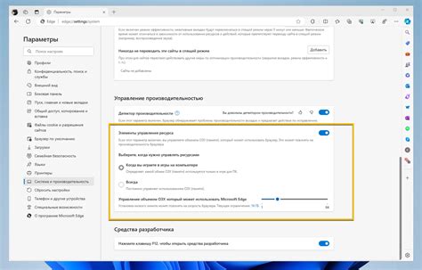 Проверка наличия активности Facebook после удаления приложения