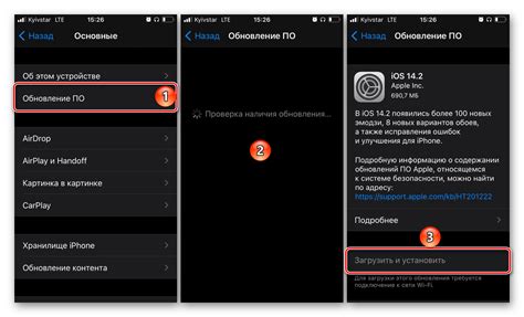 Проверка наличия браузера на телефоне