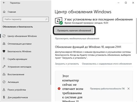 Проверка наличия данных
