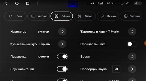 Проверка наличия искажений цвета