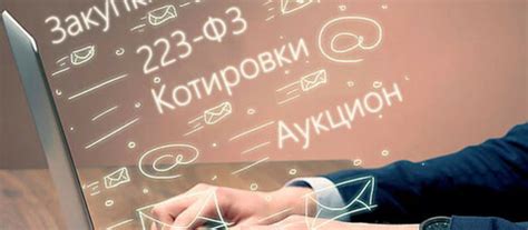 Проверка наличия коммуникаций
