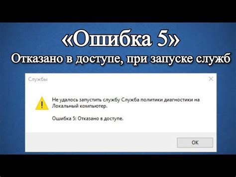 Проверка наличия необходимых дополнительных программ и плагинов