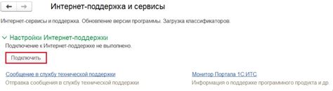 Проверка наличия требуемых плагинов