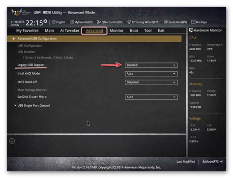Проверка наличия UEFI с помощью операционной системы