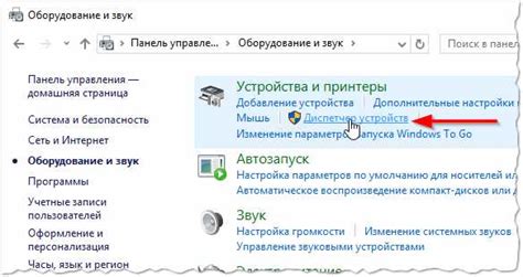 Проверка наличия bluetooth-адаптера и его активация