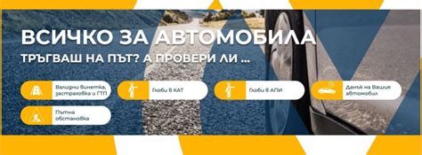 Проверка на кроссбраузерность
