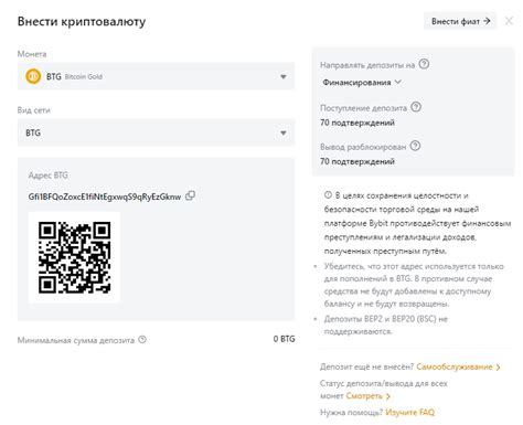 Проверка окончательного удаления связок ключей