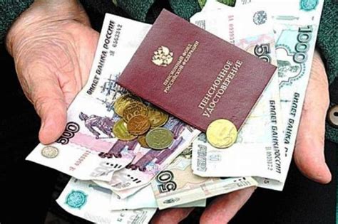 Проверка пенсии по документам