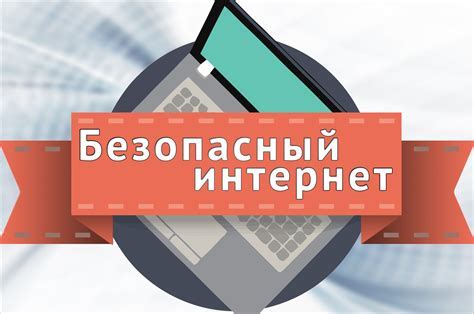 Проверка пинга в Расте помогает выявить проблемы с интернет-соединением