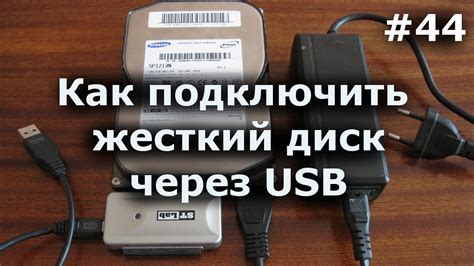 Проверка подключения Алисы