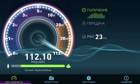 Проверка подключения Маруси
