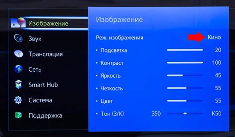Проверка подключения и настройка изображения на смарт-телевизоре