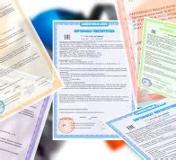 Проверка подлинности упаковки и логотипов