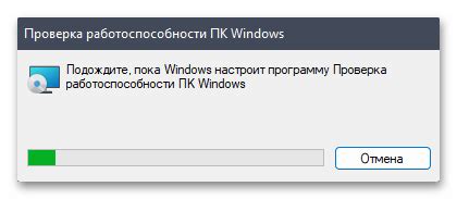 Проверка работоспособности установленных колонок